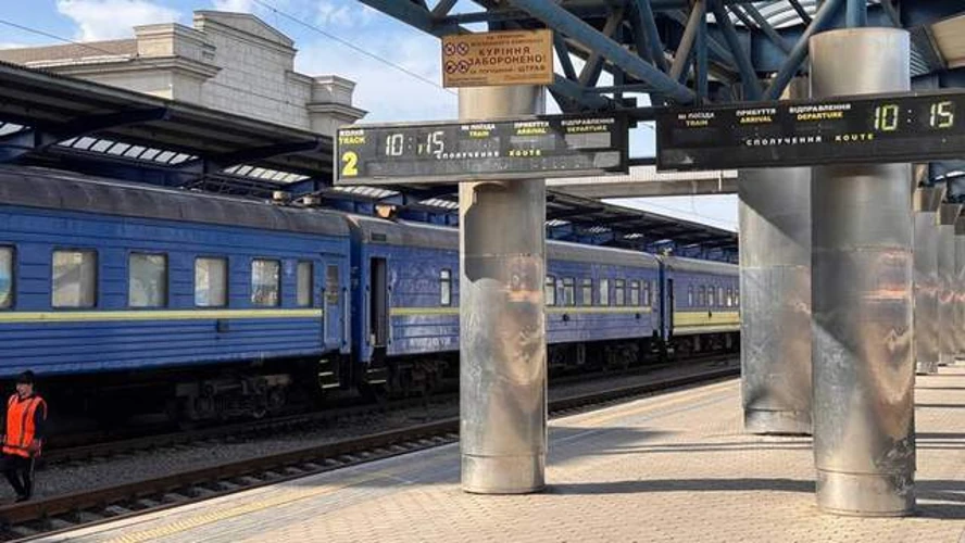 Укрзалізниця обмежила продаж квитків з 27 серпня: наслідки для пасажирів