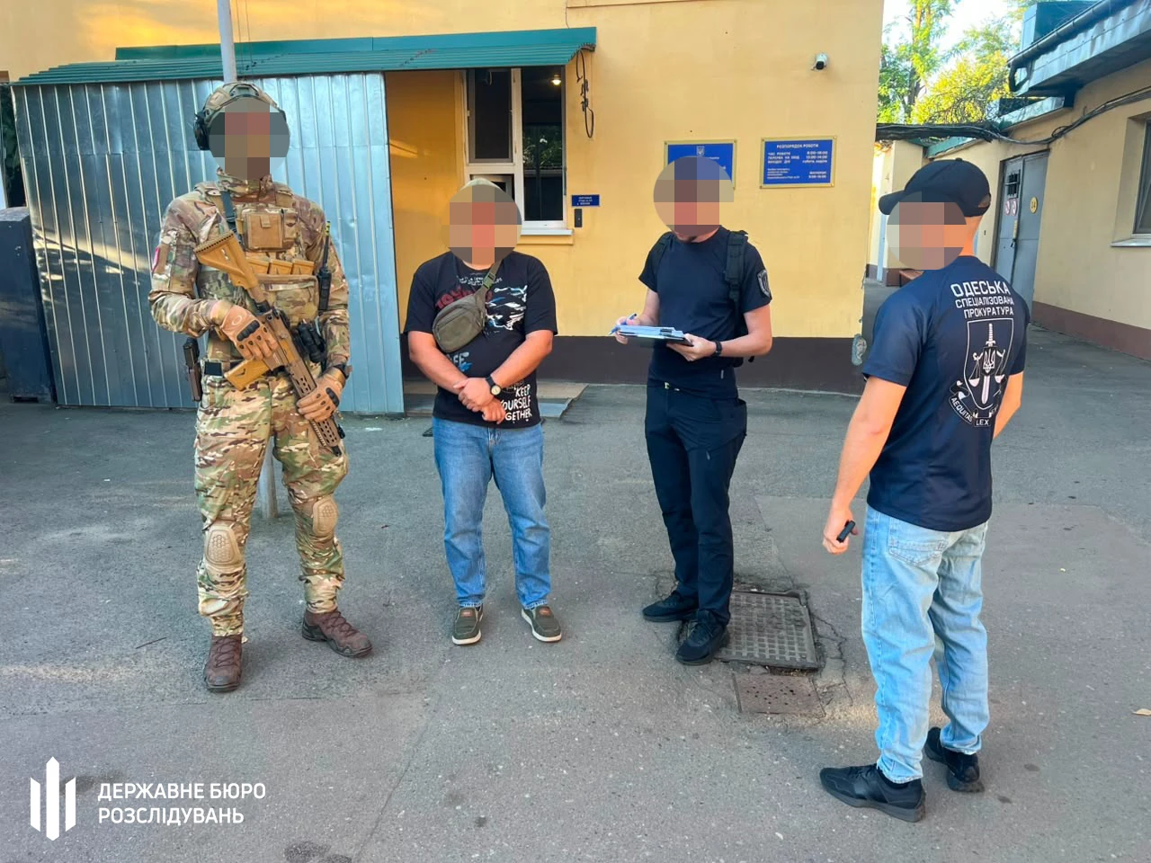 Катування в РТЦК на Одещині: ДБР пояснило суть підозр