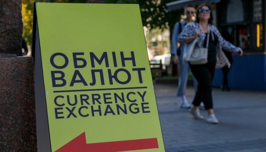 Хто назвав курси долара та євро на 19 серпня і як їх оприлюднили