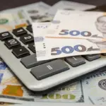 Курс валют